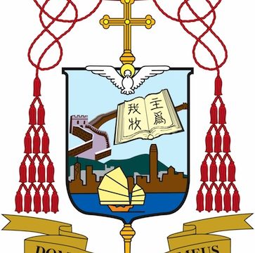 Caritas Fund Raising Campaign appeal from Cardinal Tong