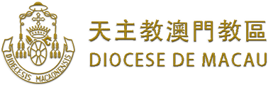 Diocese of Macau logo