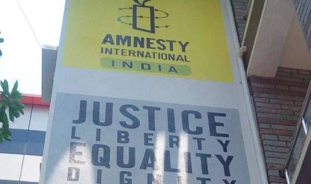 Amnesty International shuts India operations