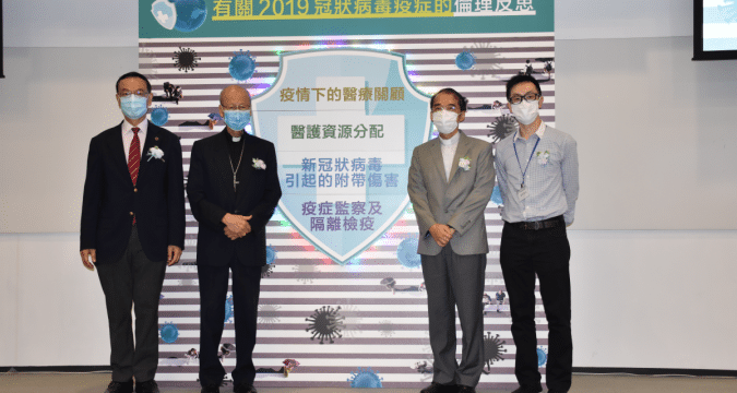 Patients need holistic care ethics seminar urges