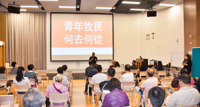 Youth forum encourages more community support