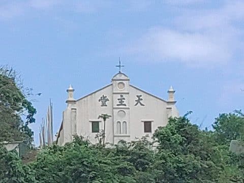 Yim Tin Tsai chapel closed for maintenance