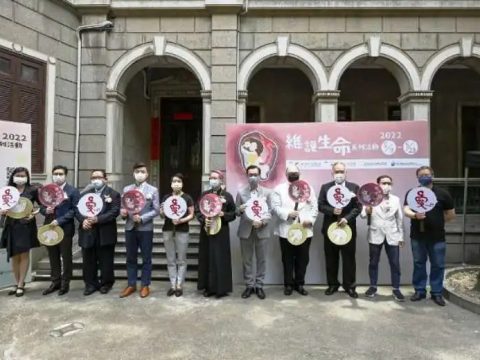 Pro-life exhibition in Macau