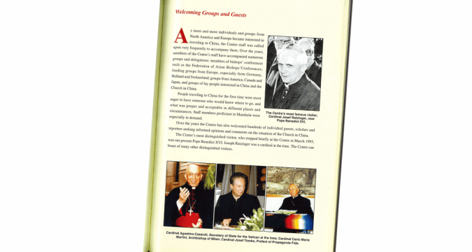 The late Pope Benedict in Hong Kong and Macau