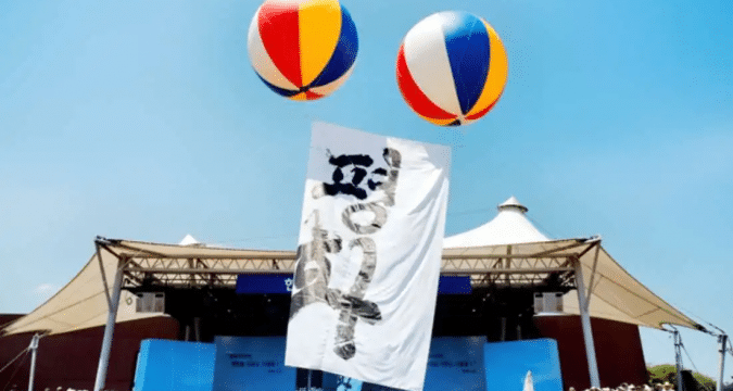 Koreans pray to mark end of war