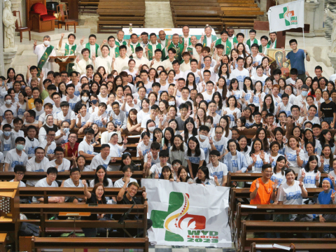 Commissioned for World Youth Day 2023