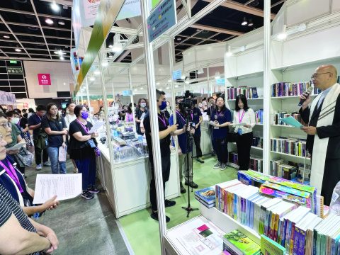 Catholic Church returns to Hong Kong Book Fair