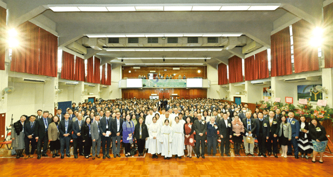 Shung Tak Catholic English College celebrates 65th anniversary