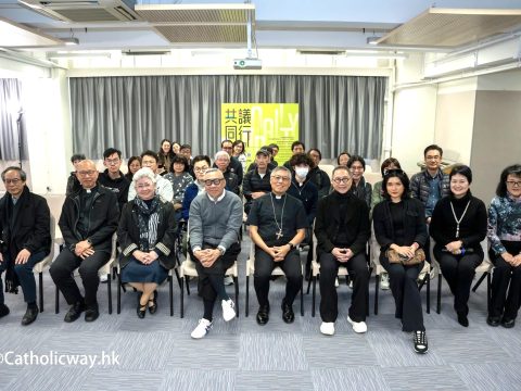 Emblem design competition for diocese emphasises synodality and sharing