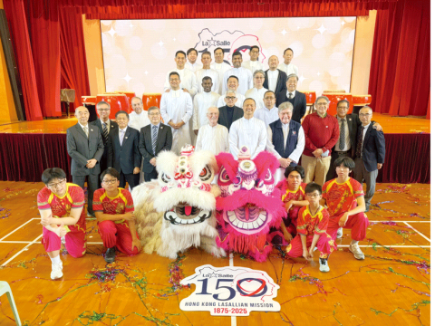 Lasallian mission in Hong Kong celebrates 150th anniversary 