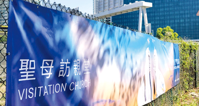 Join the walkathon today to support church development