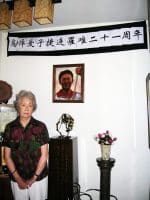Ding Zilin, leader of the Tiananmen Mothers. Photo: Wikimedia/CC BY-SA 3.0
