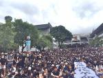 Thousands boycott class for city as new school year begins