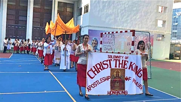 Procession for Christ the King