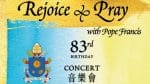 Hong Kong celebrates Pope Francis' 83rd birthday