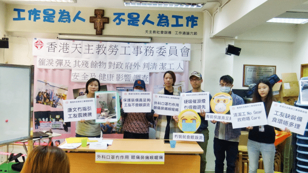Cleaners ill equipped to clear up tear gas residue survey finds