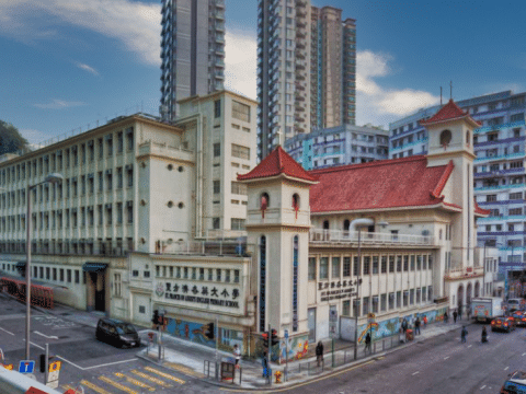 The last Chinese style architecture: St. Francis of Assisi Church and School in Shek Kip Mei
