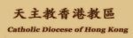 Links for parishes and Mass times of Diocese of Hong Kong