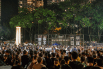 Some 180,000 people crammed into the six football pitches and large lawn of Victoria Park to commemorate the Tiananmen Square Massacre on June 4.