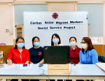 An online press conference by Caritas Asian Migrant Workers Social Service Project on August 9.