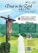 Diocese to celebrate Pope’s birthday on December 13