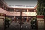 Sacred Heart Convent High School in Khajuraho of Chhatarpur district. Photo: UCAN/supplied