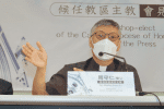 Bishop-elect Stephen Chow