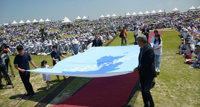Prayers for unification on Korean independence day