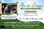 Mga Misang Pilipino, mula sa St. Joseph's Church, Central, ika-25 linggo ng Karaniwang Panahon, Sety...