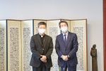 Archbishop calls for peace efforts on Korean Peninsula