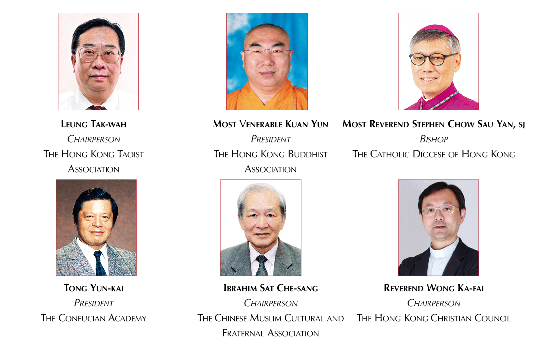 The Colloquium of Six Religious Leaders Lunar New Year message 2022