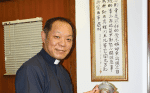 Reflections from the vicar general: Pilgrimage in the Holy Year
