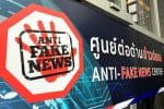 Catholic communicators asked to combat toxicity, hate speech and fake news