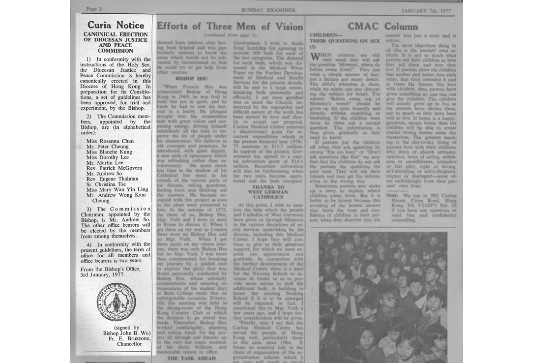 New name for Justice and Peace Commission reflects changing times