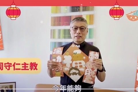 Bishop encourages vibrant faith in the Year of the Rabbit