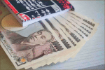 When charity becomes business in Japan