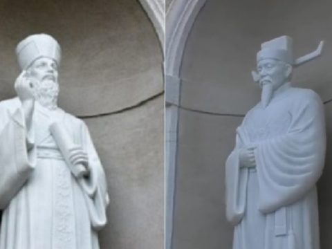 Statues of Venerable Ricci and Xu Guangqi unveiled