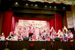 A toast for Caritas in the Year of the Dragon
