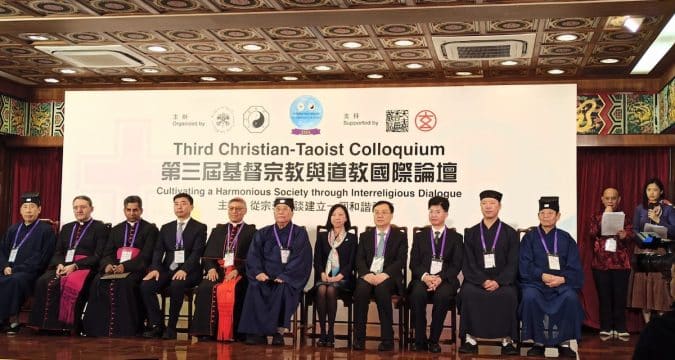 Conference on Christianity and Taoism seeks to build harmonious society