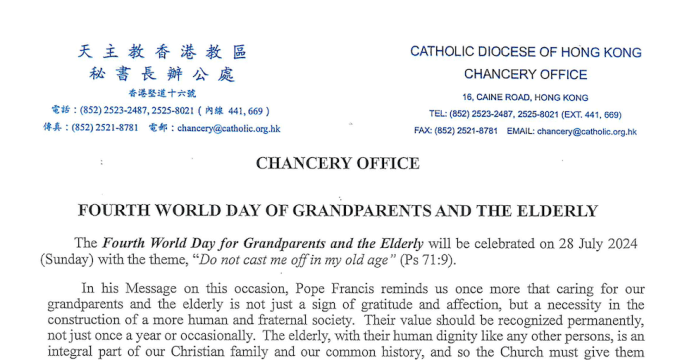 Chancery Notice – Fourth World Day for Grandparents and the Elderly