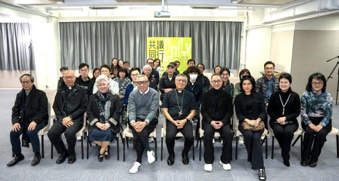 Emblem design competition for diocese emphasises synodality and sharing