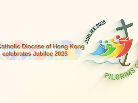Video: Diocese of Hong Kong celebrates opening of Jubilee Year 2025