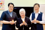 New regional council elected for MIC Sisters