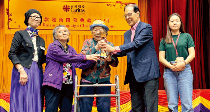 Caritas raises .36 million in 2024 fundraising campaign