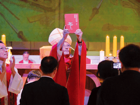 Archdiocese of Seoul marks centenary of beatification of martyrs 