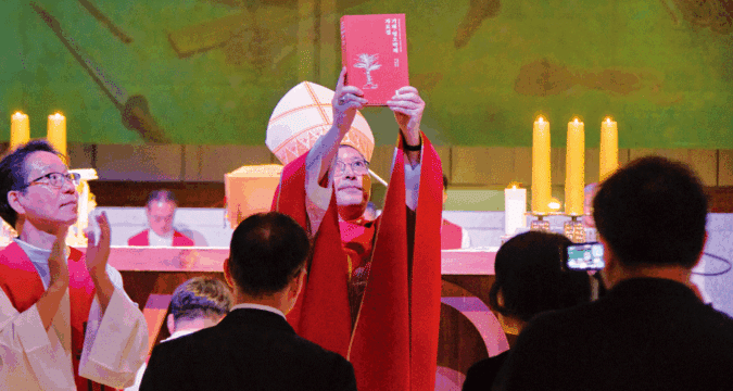 Archdiocese of Seoul marks centenary of beatification of martyrs