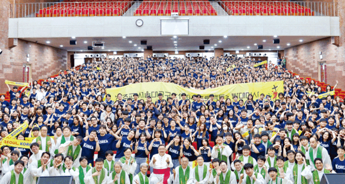 Send off Mass for over 1,000 youth pilgrims ahead of Jubilee of Youth in Rome