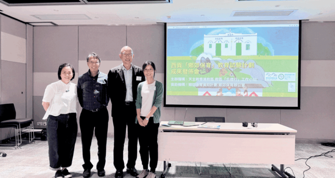 Church and government collaborate on countryside conservation education Church and government collaborate on countryside conservation education