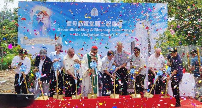 Groundbreaking signals new chapter for Visitation Church
