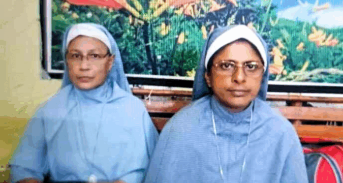 Indian diocese condemns continued arrest of two nuns Indian diocese condemns continued arrest of two nuns